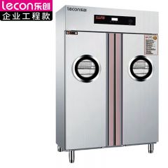 乐创（lecon） 商用消毒柜 不锈钢加厚多功能消毒柜 LC-J-APXZP4S