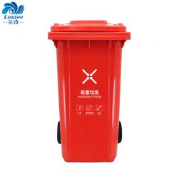 兰诗（LAUTEE）  户外大号分类环卫垃圾桶240L红色有害垃圾可挂车