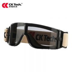 成楷科技（CK-Tech） CKY-045护目镜 大漠黄深灰镜片
