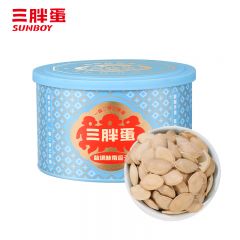 三胖蛋 内蒙盐焗味南瓜子罐装熟南瓜籽炒货零食休闲小吃176g