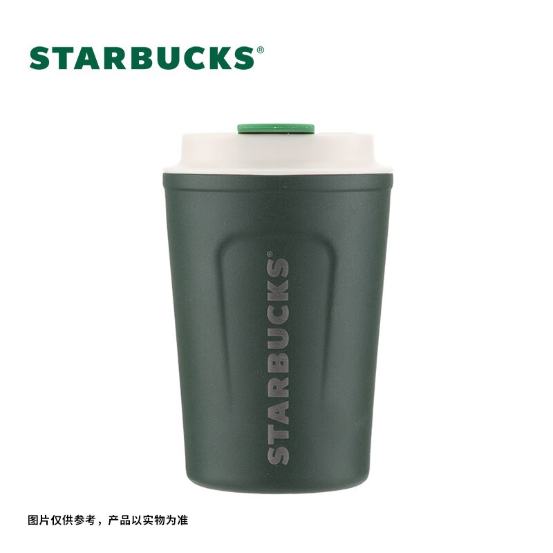 星巴克（Starbucks）经典系列高颜值咖啡茶水保温杯办公便携 经典款随行杯355ML