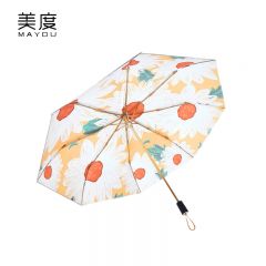 美度（MAYDU） M3105三折双层银胶太阳伞防晒防紫外线晴雨两用遮阳伞插画风雨伞绽放