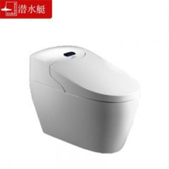 潜水艇（submarine）智能马桶Z2-300