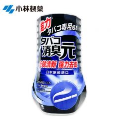 小林制药（KOBAYASHI）去除香烟味专用400ml长效清新滤纸可调节