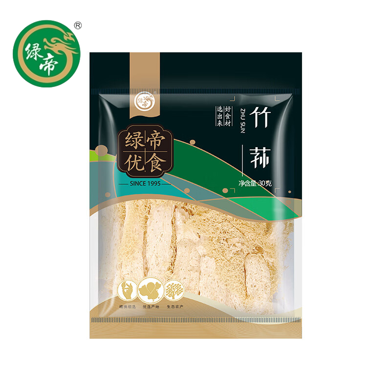 绿帝（GREEN KING)  竹荪30g/袋 食用菌干菇煲汤佳品南北干货火锅食材