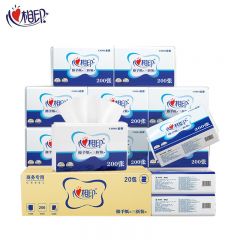 心相印  CS001擦手纸三折卫生间檫手纸200张*20包酒店商务用纸加厚