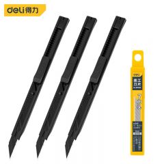得力（deli） 4件套铁壳美工刀壁纸刀裁纸刀地毯刀快递开箱刀9mm3把刀+刀片 DL007H-4