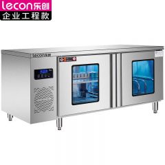 乐创（lecon） 商用消毒柜 不锈钢加厚多功能消毒柜 LC-J-AP1800A13D