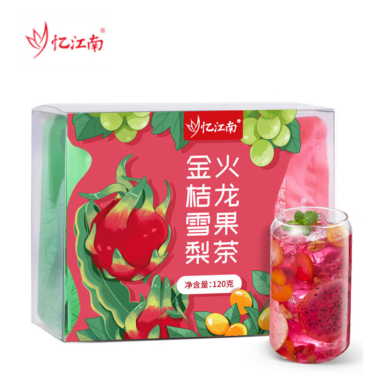 忆江南 金桔雪梨火龙果茶 冻干雪梨 金桔 新鲜果干 花果茶冷泡茶120g