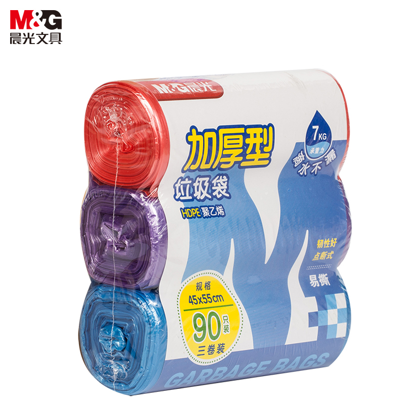 晨光（M&G） ALJ99409垃圾袋45*55cm3卷/包加厚型平口清洁袋垃圾分类