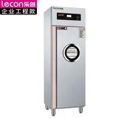乐创（lecon） 商用消毒柜 不锈钢加厚多功能消毒柜 LC-J-APXZP4D