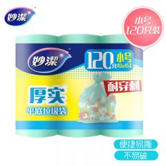 妙洁 MBGRS3-B厚实垃圾袋小号超值装厚实不易破方便易撕