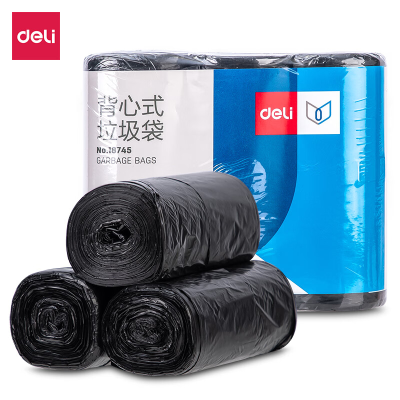 得力（deli） 18745 背心式垃圾袋(黑色)(3卷装，30只/卷)