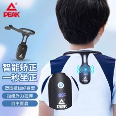 匹克（PEAK） 护肩矫正带器男女成人儿童青少年学生驼背智能坐姿矫正纠正带神器矫姿带 矫姿精灵 黑色