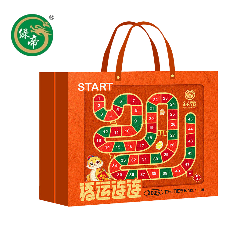 绿帝（GREEN KING)  福运连连菌菇果蔬礼盒515g 干货礼盒菌菇礼盒竹笋花菇黑木耳
