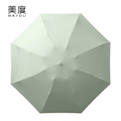 美度（MAYDU） M5201五折迷你胶囊伞太阳伞防晒防紫外线遮阳小巧便携两用晴雨伞六骨冷香绿
