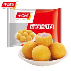 千味央厨 香芋地瓜丸400g/袋 饭后甜点 糯米芋头 儿童零食
