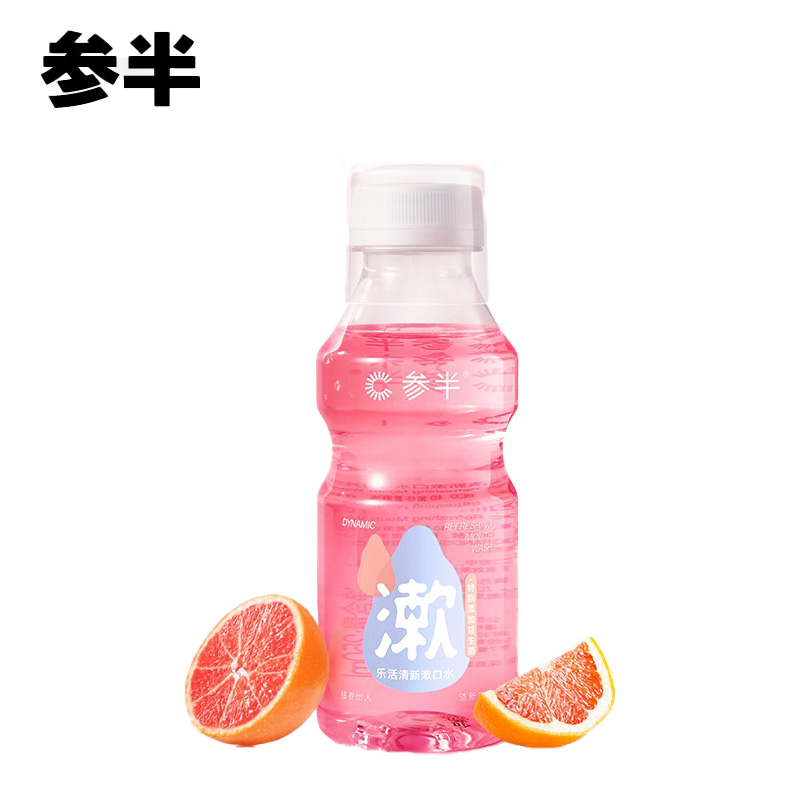 参半（NYSCPS）益生菌漱口水清新口气深层清洁长效保护 250mL西柚味