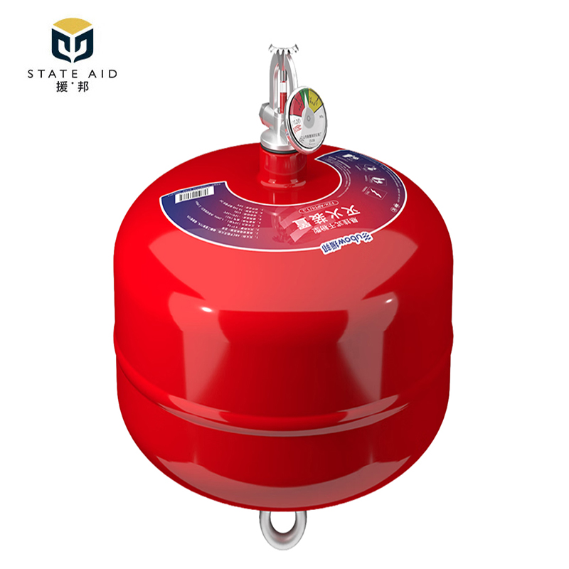 援邦  FZX-ACT8/1.2  悬挂式干粉灭火器8kg 超细干粉型/具