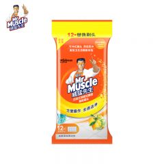 威猛先生（Mr Muscle） 清洁马桶洁厕灵 洁厕剂 可冲式一次性马桶懒人刷 洁厕刷替换装刷头*12片 柠檬草香