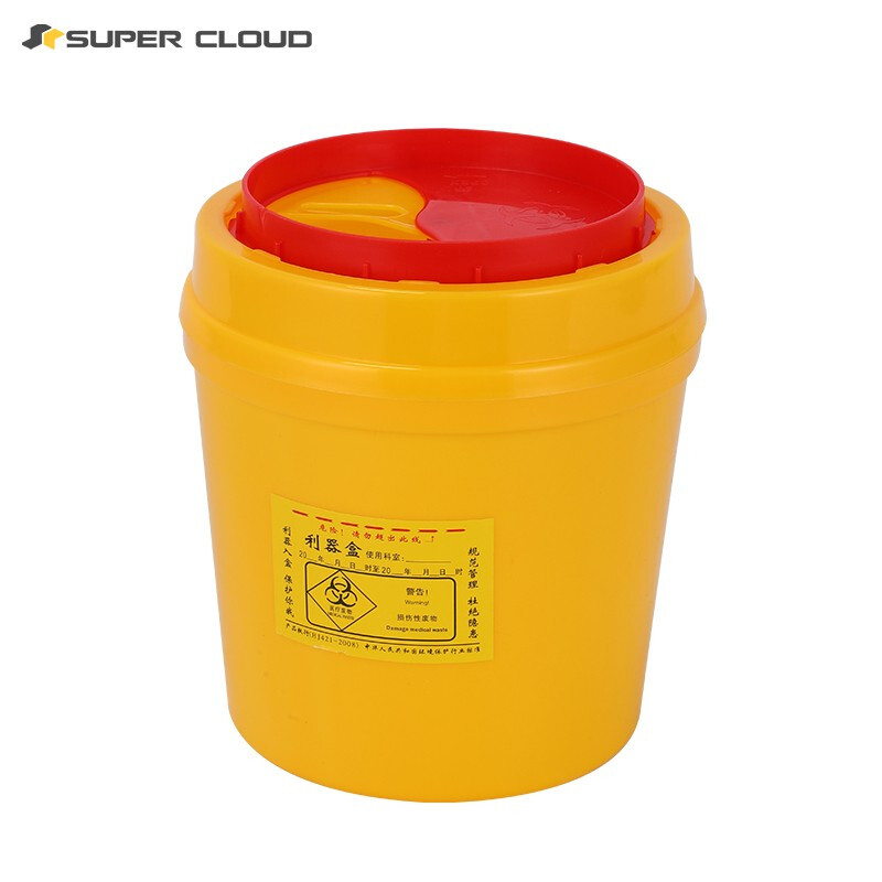 舒蔻   医疗利器盒锐器盒黄色多规格垃圾桶医院诊所一次性废物收纳桶 圆形桶1L【10个装】
