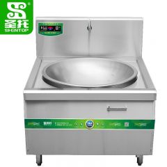 圣托（Shentop） 商用电磁炉大功率 酒店餐厅学校厨房炒菜大锅灶 304不锈钢单头电磁灶 STC-DD11