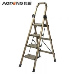 奥鹏  伸缩梯 加厚折叠铝合金人字梯 装修工程梯 AP-92284W