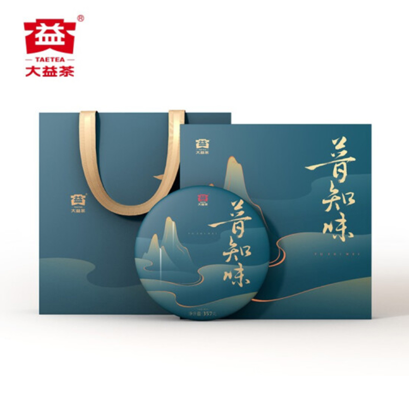 大益（TAETEA） 送长辈 节日礼赠普洱茶 传统茶礼 普知味生茶礼盒装 357g