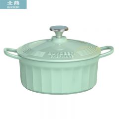 北鼎（Buydeem） 珐琅锅CP521浅杉绿铁锅汤锅家用煲汤电磁炉燃气灶通用搪瓷