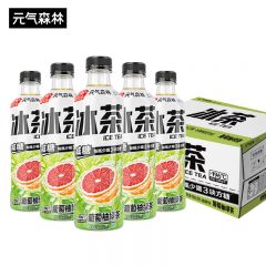 元气森林 减糖茶饮料 葡萄柚冰绿茶450mL*15瓶