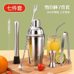 欧橡（OAK）304不锈钢调酒器7件套  OX-C899-1
