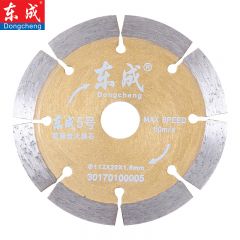 东成 5号花岗岩大理石片