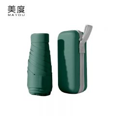 美度（MAYDU） M6112折叠伞六折手机防紫外线遮阳伞伞含同色胶囊盒森林绿