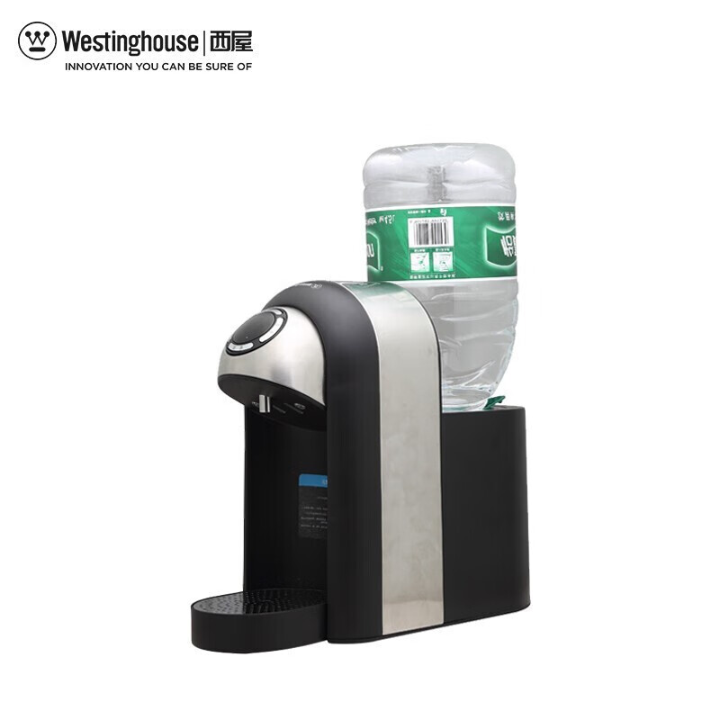 西屋（Westinghouse） WFH-S2台式即热饮水机电水壶迷你开水机家用