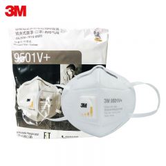 3M  9501V+口罩kn95防尘口罩 PM2.5防工业粉尘耳戴式 25只环保装