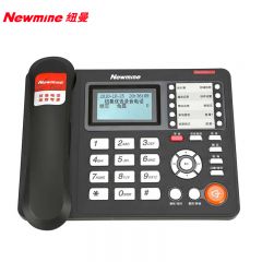 纽曼（Newmine） HL2008TSD-9081(R) 超长录音录音电话2200小时 黑名单拦截防骚扰 黑色