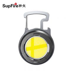 神火（SupFire） KL01多功能充电迷你便携带磁铁汽修灯开瓶器钥匙扣应急工作灯