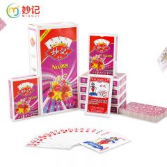妙记 MJ999扑克精品扑克牌可定制定做广告牌企业定制LOGO【10副装】