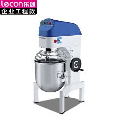 乐创（lecon） 商用搅拌机 多功能打蛋器全自动蛋糕大型搅拌器和面机 LC-J-APBM20