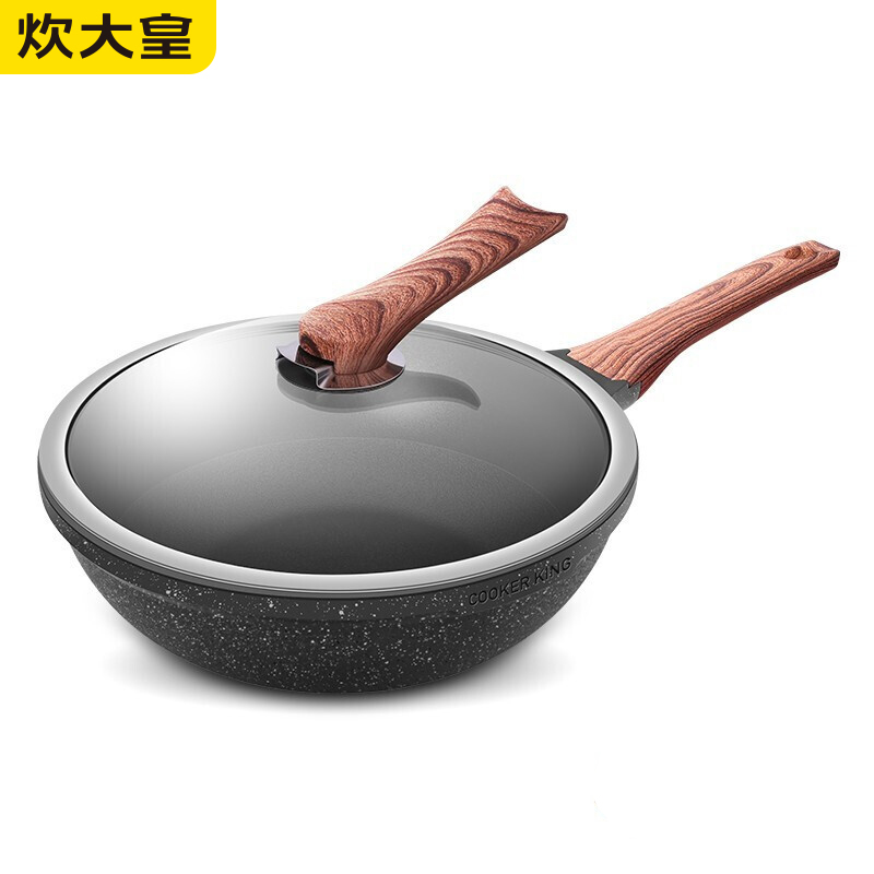 炊大皇（COOKER KING） B50168平底炒菜锅 家用电磁炉明火通用 钻石三代炒锅30cm