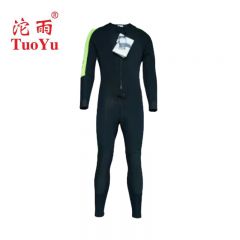沱雨（TUOYU）消防湿式救援服 水域救援服 氯丁橡胶湿式救援服/个
