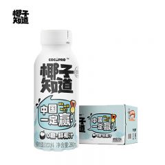椰子知道 0糖鲜椰汁 椰子汁低GI饮料植物蛋白 饮含电解质280ml*15瓶