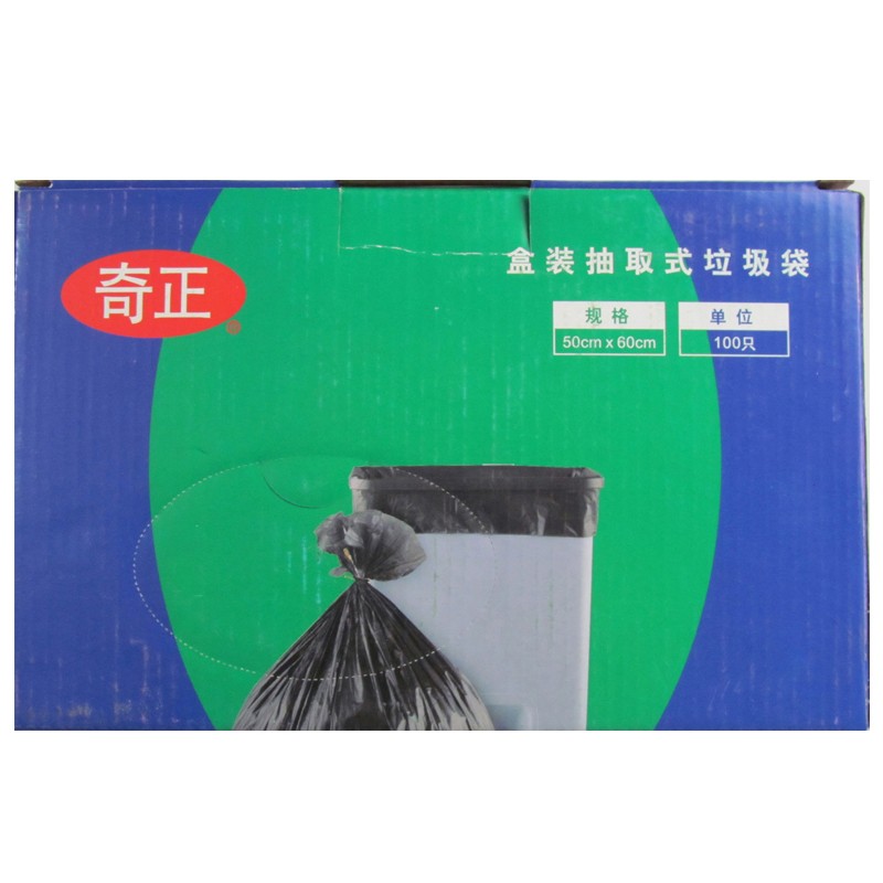 奇正 抽取式清洁家用垃圾袋 加厚型保洁垃圾袋 25只/卷*4卷/盒 黑色50*60