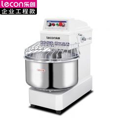 乐创（lecon） 商用搅拌机 多功能打蛋器全自动蛋糕大型搅拌器和面机 LC-J-APWJYH30