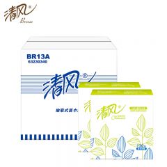 清风 擦手纸餐巾纸2层130抽96包抽纸吸水性强柔韧不易破