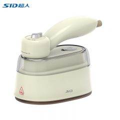 超人（SID） HG850 手持挂烫机熨烫机家用除皱蒸汽电熨斗平烫挂烫一体机