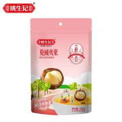 姚生记 108克坚果零食干果 夏威夷果