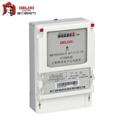 德力西电气（DELIXI ELECTRIC） 三相电子式电能表DTS606 3X220/380V 1.0级 3X5（20）A485