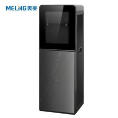 美菱（MeiLing） 茶吧机办公室家用立式饮水机下置式水桶温热款MY-YS806 一台