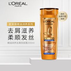 欧莱雅（LOREAL）精油润养去屑洗发露200ml（新老包装随机发货）